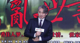 《亂世書香》吳秀波渴望剃光頭發(fā) 演把古裝戲