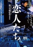 第70屆每日電影獎曝提名 《海街日記》10項領(lǐng)跑