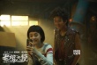 《恶棍天使》主题曲MV 邓超孙俪频受伤习以为常