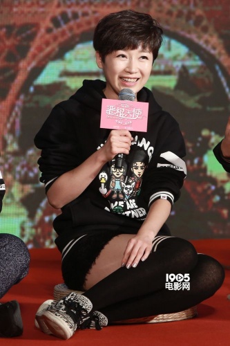 《恶棍天使》在京举行首映发布会,导演邓超,俞白眉携主演孙俪,代乐乐