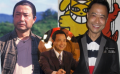 演員鄺佐輝因癌癥復發(fā)去世 曾演《神雕俠侶》