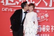 《恶棍天使》首映红毯 邓超变身车夫向孙俪献吻