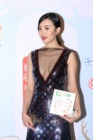 小宋佳深V透视裙性感露半球 董洁、霍思燕比美