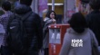 岩井俊二新片韩港台先行上映 早于日本上映时间