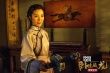 楊紫瓊出演《臥虎藏龍2》 “俠女”執(zhí)劍再出山