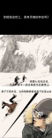 黎明出演《消失的愛人》：相信“靈魂伴侶”存在