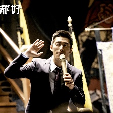 一切都好