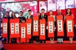 《一切都好》首映 姚晨暗示生二胎竇驍渴望脫單