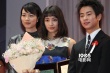 日刊電影獎：三姐妹綾瀨遙長澤雅美廣瀨絲絲獲獎