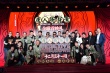 《唐人街探案》發(fā)布主題曲 李宇春獻聲道盡鄉(xiāng)愁