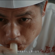 舌尖上的新年