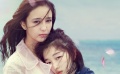 《奔爱》发布幕后特辑 佟丽娅周冬雨“亲密无间”