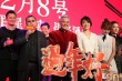 赵本山复出新片定档：我以为没人敢找我演戏了