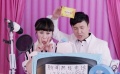 《一念天堂》防骗宝典特辑 沈腾将骗子打击到底