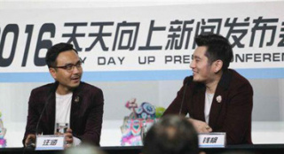 歐弟暫離“天天兄弟” 陪妻休完產(chǎn)假后即回歸