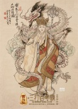 《三打》国画版海报 猴戏、猴画、猴票齐贺新年