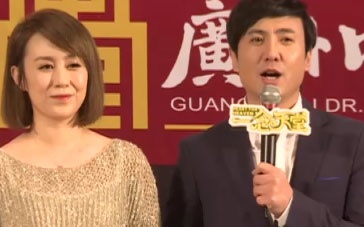 《一念天堂》广州欢乐跨年 “沈马组合”演技获赞