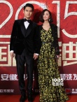 张歆艺袁弘高调亮相国剧盛典 牵手跨年秀恩爱