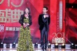 张歆艺袁弘高调亮相国剧盛典 牵手跨年秀恩爱