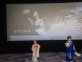《牡丹亭》助陣《消失愛(ài)人》 隔空對(duì)話“人鬼情”