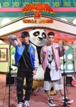 《功夫熊猫3》发全球主题曲 周杰伦携爱徒献唱