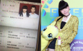 網(wǎng)曝吳莫愁隱婚丈夫是富二代 結(jié)婚證疑曝光