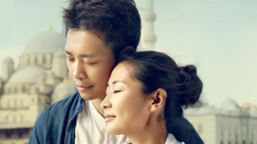 《奔爱》发布梁静张译版海报 传达“沟通和爱”