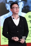 《一生有你》今夏開機(jī) 盧庚戌：僅憑IP騙不了錢