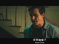 险恶2