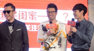 《極限挑戰(zhàn)》首映 黃渤孫紅雷比起嘴上功夫