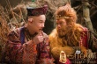 《三打》发“西游跑男”海报 师徒四人英姿勃发