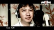《極限挑戰(zhàn)》曝主題曲MV 男人幫合唱