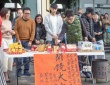 《夏天，十九歲的肖像》臺灣開機(jī) 黃子韜任主演