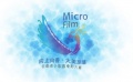向上向善·大美至滇2015云南青少年微電影大賽