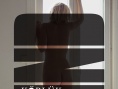 盲视