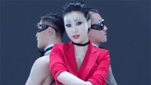 《高跟鞋先生》宣传曲MV 神曲皇后王蓉倾力打造