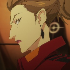 和諧