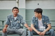 《檢察官外傳》曝劇照 黃正民、姜棟元默契十足