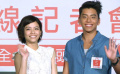 宋蕓樺為男生學(xué)化妝 與王大陸只聊生活不說工作