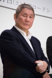 《当女人沉睡时》杀青记者会 北野武忆大卫·鲍伊