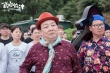 《一家老小向前冲》曝终极预告 柳岩杜海涛飙方言