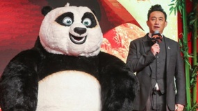 《功夫熊猫3》首映 “世界动画新标杆”普天同笑