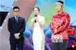 《一家老小向前沖》長(zhǎng)沙首映禮 彭宇示愛(ài)柳巖
