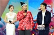 《一家老小向前沖》長(zhǎng)沙首映禮 彭宇示愛(ài)柳巖