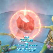 青蛙王國之冰凍大冒險