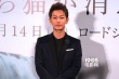 《假如猫从世界上消失了》见面会 佐藤健忆趣事