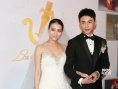 弦子大婚甜蜜献吻新郎 蒋梦婕尹正戴佩妮等亮相