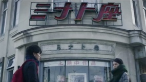 《假如貓從世界上消失了》中文預(yù)告 佐藤健與惡魔斗爭(zhēng)