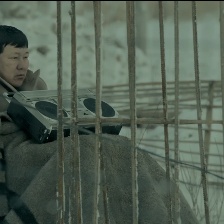 電子云層下
