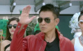 《澳门风云3》恭喜发财MV 刘德华首唱《屯儿》